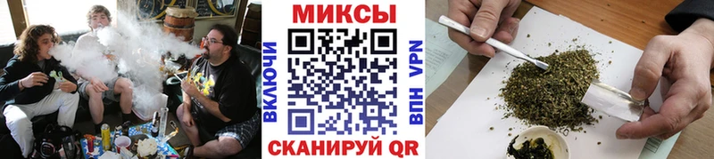 БУТИРАТ 99%  блэк спрут ONION  Комсомольск 