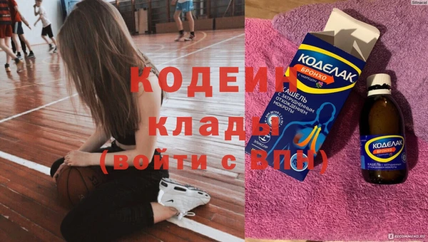 jwh Магас