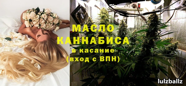 mdma Магадан