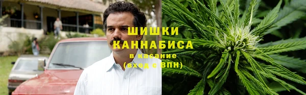 mdma Магадан