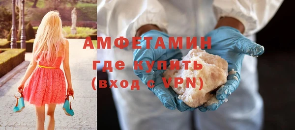 кокаин премиум Майский