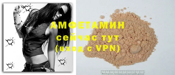 mdma Магадан