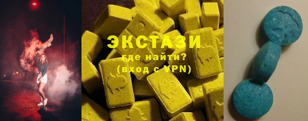 кокаин премиум Майский