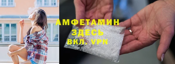 jwh Магас
