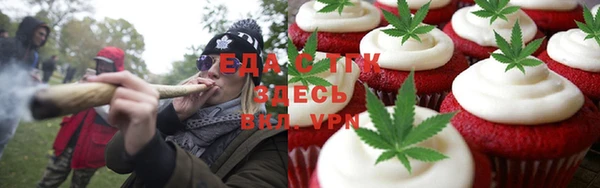 кокаин премиум Майский
