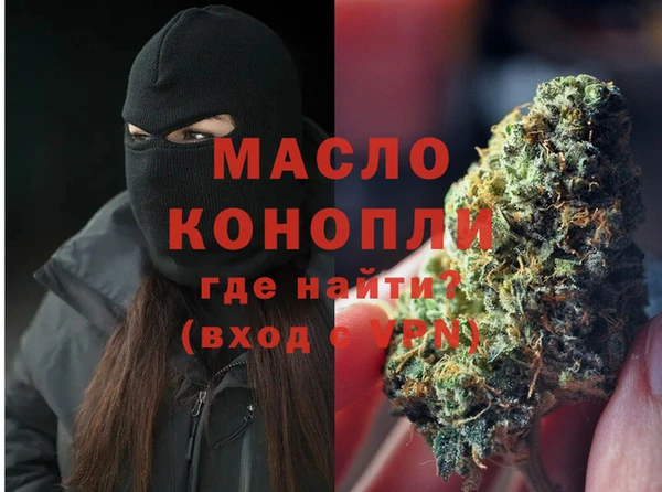 jwh Магас