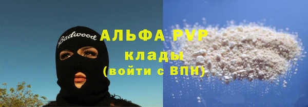 ешки Лиски