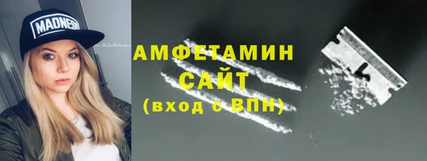 jwh Магас