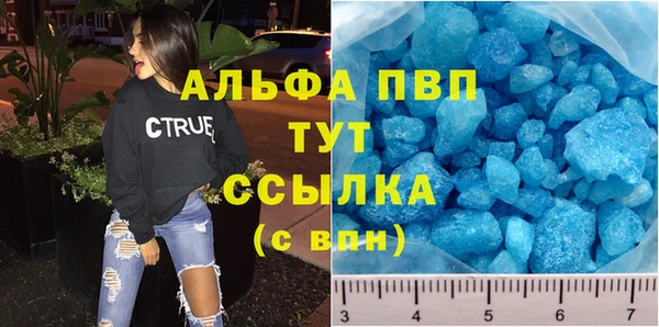 ешки Лиски