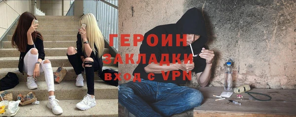 mdma Магадан