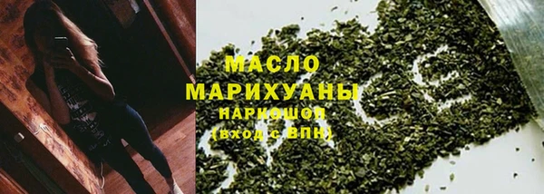 jwh Магас