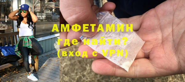 jwh Магас