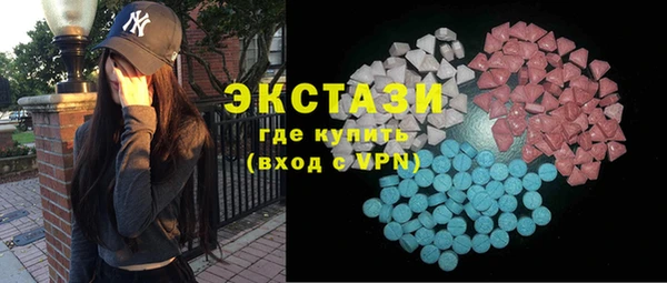 mdma Магадан
