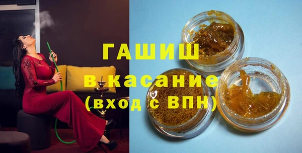 mdma Магадан