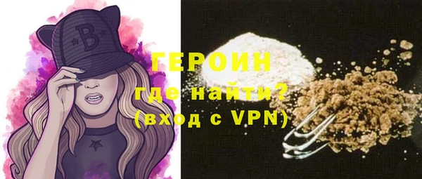наркотики Липки