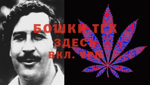 кокаин премиум Майский