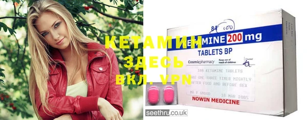 mdma Магадан