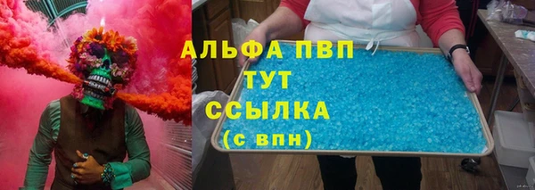 mdma Магадан