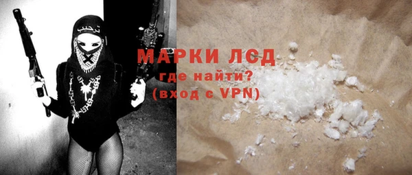 mdma Магадан