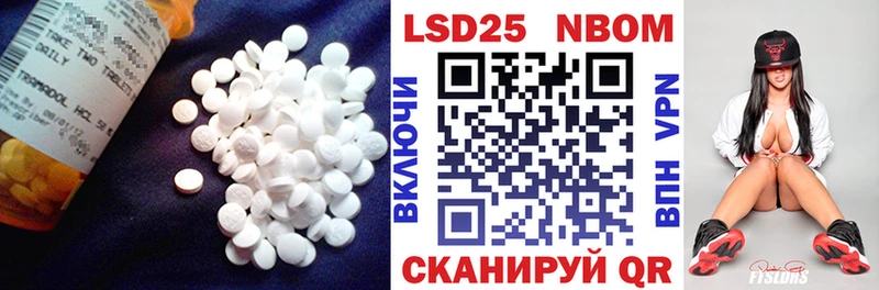 мега ONION Комсомольск Лсд 25 экстази ecstasy сколько стоит